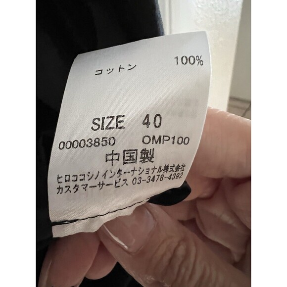 HIROKO KOSHINO black Women’s Coat Snap Closure With Belt Size 40 NWT - Picture 9 of 10